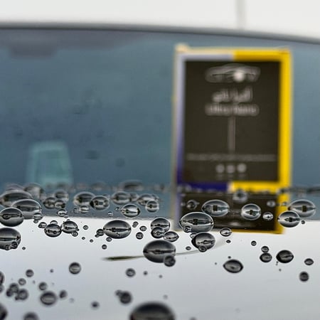 ألترا نانو سيراميك