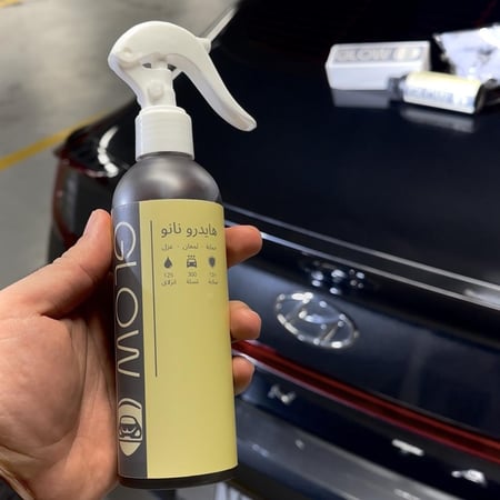 هايدرو نانو سيراميك