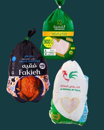 6 حبات دجاج وزن 1000جرام