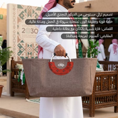 حقيبة يد تراثية 23 لتر، خفيفة وسهلة الحمل، قابلة للطي والتخزين