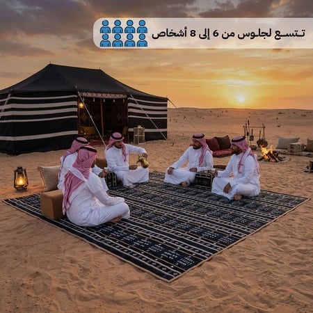 فرشة جلوس مبطنة بالاسفنج 2×4 م، مريحة وتدعم الظهر،ضمان سنتان