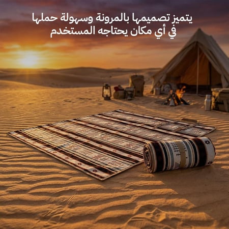 فرشة جلوس مبطنة بالاسفنج 1.6×02 م، تدعم الجسم وتخفف الضغط،ضمان سنتان