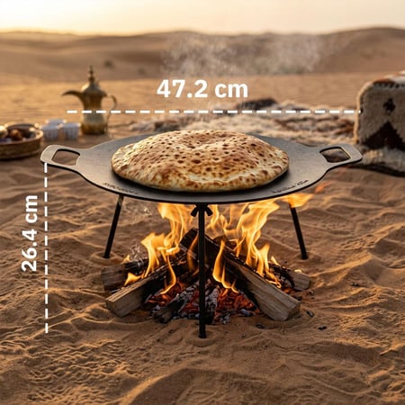 دوار السعادة شواية 47.2 سم - يوزع الحرارة أسرع وبشكل متساوي،ضمان سنتان