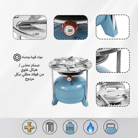 دبة غاز هندية 1.2 كجم كاملة مع الرأس، آمنة ،مع رأس وجراب،تصميم بريموس،ضمان 5 سنوات