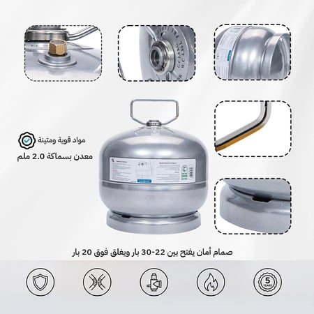 دبة غاز هندي قابلة للتعبئة 2 كيلو - متينة وتتحمل الاستخدام المتكرر، أمان عالي،ضمان 5 سنوات