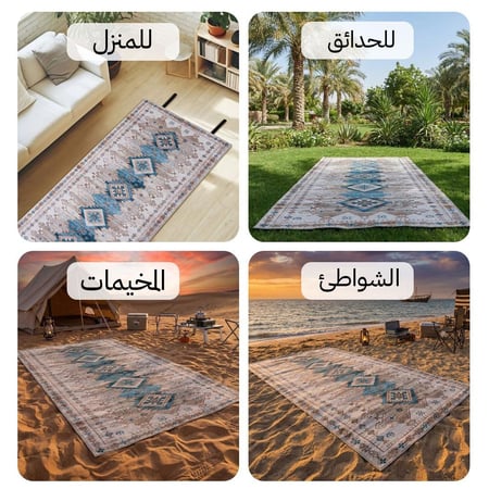 فرشة جلوس 1×2 م، سهلة الحمل لأي مكان،ضمان سنتان