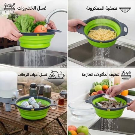 وعاء سيلكون 42×19×8 سم-، يتحمل درجات حرارة عالية، يحافظ على نضارة الطعام
