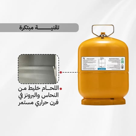 دبة غاز هندي قابلة للتعبة 5 كيلو- متينة وتتحمل الاستخدام،مزودة بصمام امان عالي الجودة، مناسبة للاستخدامات المنزلية والخارجية،ضمان 5 سنوات