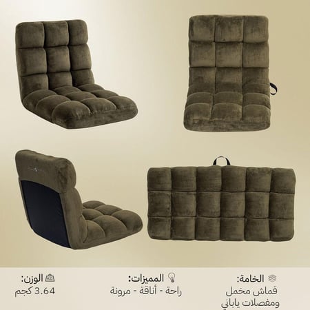 كرسي نجد 5 حركات يتحمل 120 كجم- مريح للجلسات الطويلة، سهل الحمل والتخزين، مفصلات ياباني،ضمان سنتان