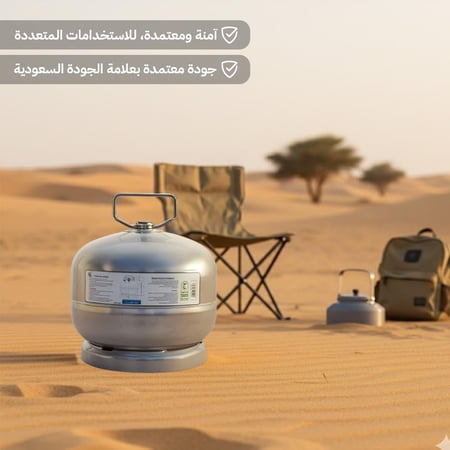 دبة غاز هندي قابلة للتعبئة 2 كيلو - متينة وتتحمل الاستخدام المتكرر، أمان عالي،ضمان 5 سنوات
