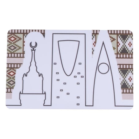 اسوره يد بنقشة تذكارية - تناسب جميع الأذواق، مريحة للارتداء، مثالية للهدايا،ضمان سنتان