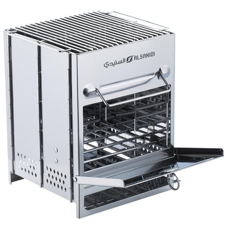 مشعل الفحم والحطب ستانلس ستيل مع جراب 21*21*27 سم- سهل الحمل والتخزين، متين ومقاوم للصدأ، متعدد الاستخدامات،ضمان سنتان