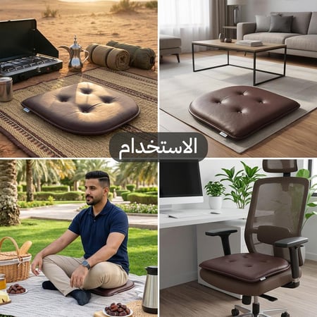 وسادة جلوس مريحة 16×17×1.6 سم- توفر راحة ودعم للجسم،ضمان سنتان