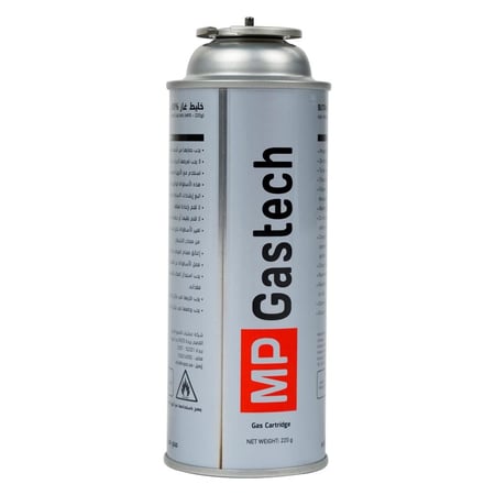 غيار غاز البوتان سعودي 220 جرام، مناسب لجميع أجهزة غاز البوتان المحمولة،ضمان سنتان