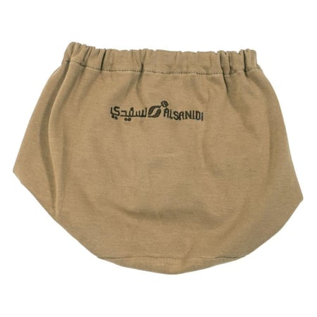 جراب دبة غاز سترتش متوافق مع 2 كيلو، تحمي من الأتربة و الصدمات،ضمان 3 سنوات