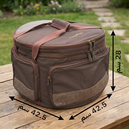 عزبة القصيم 51 لتر، تنظيم عملي للأغراض،ضمان 3 سنوات