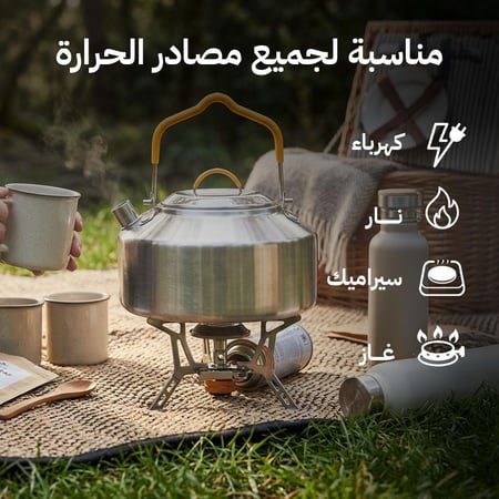 ابريق شاي ستانلس ستيل عالي الجودة مطلي سيراميك 1 لتر،ضمان سنتان