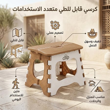 كرسي الفخامة يتحمل 90 كجم، يوفر مساحة كبيرة