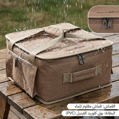 عزبة الخير 28 لتر، تتحمل مختلف الظروف البيئية،ضمان 3 سنوات