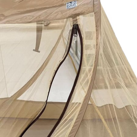 ناموسية رحلات باكستاني، حماية عالية من الغبار و الحشرات،ضمان سنتان