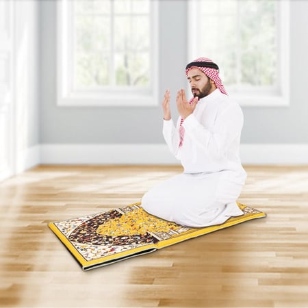 سجادة صلاة مع كرسي يتحمل 102 كجم، يوفر راحة أثناء الجلوس،ضمان سنتان