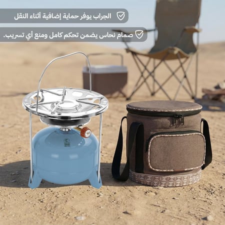 دبة غاز هندية قابلة للتعبئة 1.2 كجم مع الرأس – متانة عالية وأمان معتمد للاستخدام الخارجي بضمان 5 سنوات