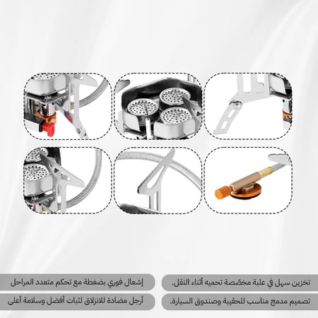 موقد غاز متنقل 3 كيلو واط، سهل الحمل والتخزين،ضمان سنتان