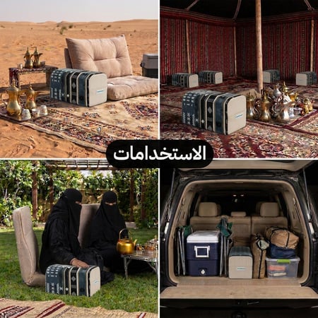 مركا اسفنجية تركي 22×36 سم، تصميم مريح، يوفر دعم مستقر،ضمان سنتان