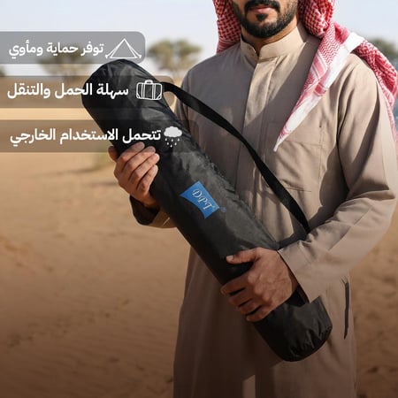 خيمة رحلات البر 1.5*1.5*1.7م، توفر مأوى مريح،ضمان سنتان