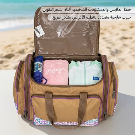 عزبة المستوي 35 لتر- تنظيم سهل للأغراض، تتحمل الظروف الصعبة، سهلة التخزين والنقل،ضمان 3 سنوات