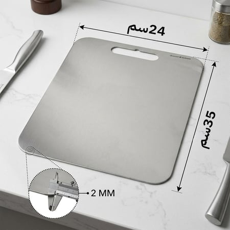 لوح تقطيع اللحم استيل 24×35 سم سماكة 1.3 سم، سهل التنظيف،ضمان سنتان