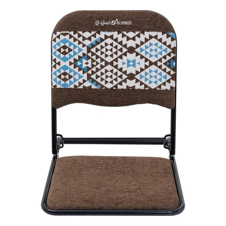 كرسي المنيوم