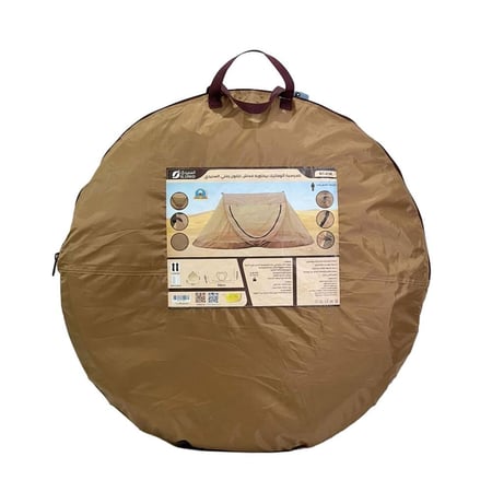 ناموسية رحلات باكستاني، حماية عالية من الغبار و الحشرات،ضمان سنتان