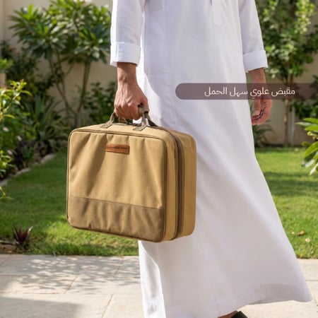 شنطة شاي وقهوة الوسام 13 قطعة،ضمان سنتان