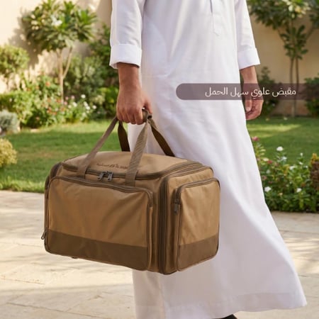 عزبة المستوى 91 لتر، توفر مساحة تخزين لأغراضك،ضمان 3 سنوات