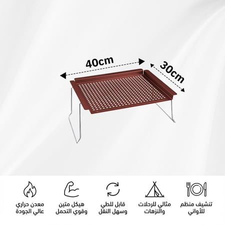 طاولة تنشيف اواني حديد مجلفن 54×31×16 سم، يتحمّل الاستخدام اليومي،ضمان سنتان