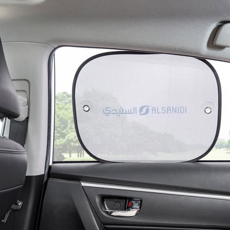 حاجب شمس للسيارات 36 سم- يحافظ على برودة السيارة، يحمي من الأشعة الضارة، سهل التخزين،ضمان سنتان