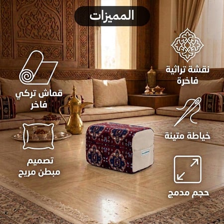 مركا اسفنجية تركي 22×36 سم، تصميم مثالي،مريح للاتكاء، ضمان سنتان