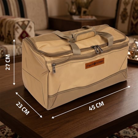 شنطة شاي وقهوة الرحالة، تنظيم سهل ومرن،ضمان 3 سنوات