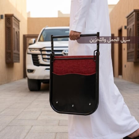 كرسي رحلات أرضي قابل للطي 3 مستويات أحمر يتحمل حتى 100 كجم