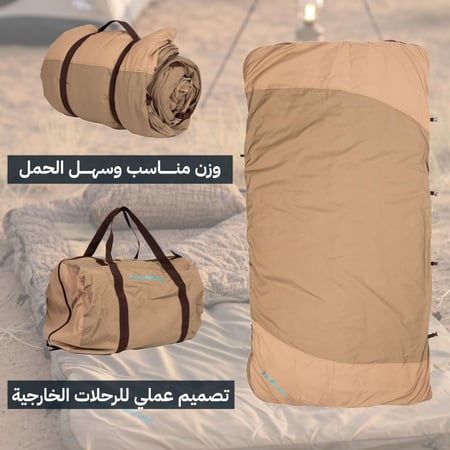 فراش نوم الشمال قطني 1.2 ×2.2 م حتى ،8 درجة، يتحمل أجواء باردة جداً، ضمان سنتان