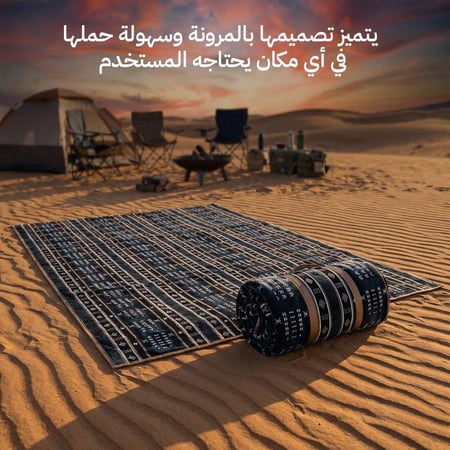 فرشة جلوس مبطنة بالاسفنج 2×4 م، مريحة وتدعم الظهر،ضمان سنتان