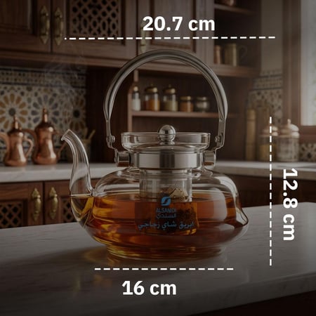 ابريق شاي زجاج 1.4 لتر- مقاوم للحرارة، سهل التنظيف، مناسب للاستخدام اليومي والرحلات،ضمان سنتان