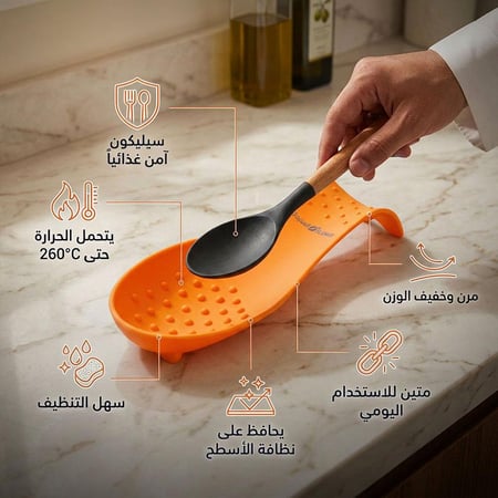 حامل ملاعق المطبخ 5*10*22 سم, يوفر ترتيب ونظافة للمطبخ،ضمان سنتان