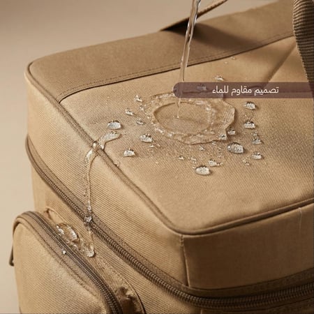 شنطة عزبة الصمان، تنظيم أدوات الضيافة، سهلة الحمل، ضمان سنتان