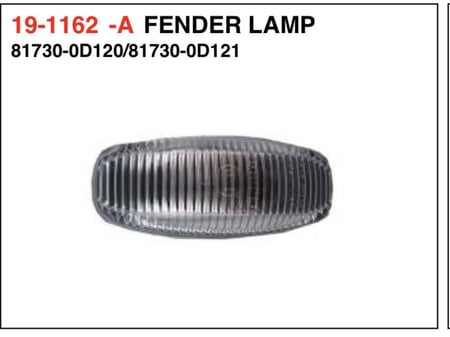 اسطب رفرف هايلكس 2016