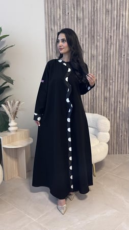ضحى