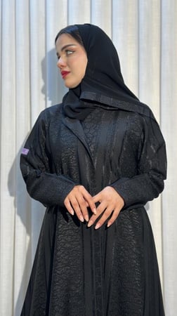 رنيم