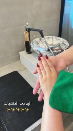 البكج المغربي الملكي