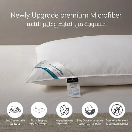 مخدات فاخرة